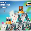 ���� �����, ���������, 57 ��� - ��������� 30 ����� 2016 � ������ �������� �������-�������