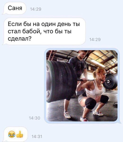  -   - 1  2016  14:12