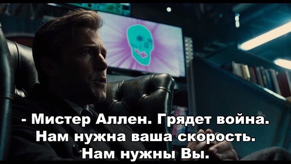 IGM - 26  2016  16:44