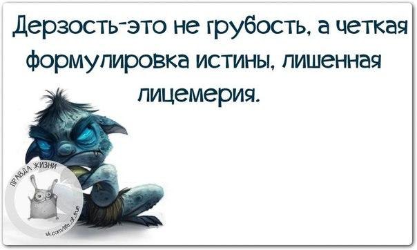   - 9  2016  23:16