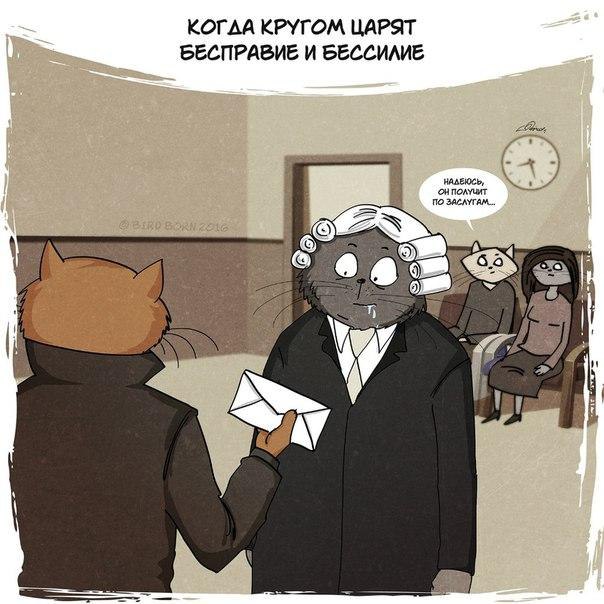 ...     - 6