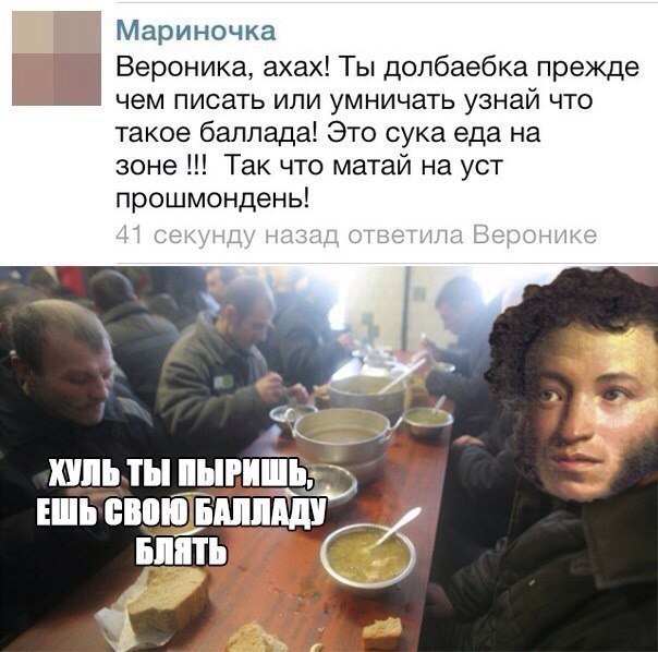  - 17  2016  19:57 - 11