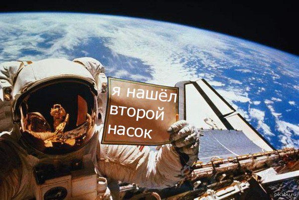 "" . - 8
