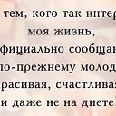 ���� ��������, ������ - ��������� 11 ���� 2016 � ������ ������ ��������