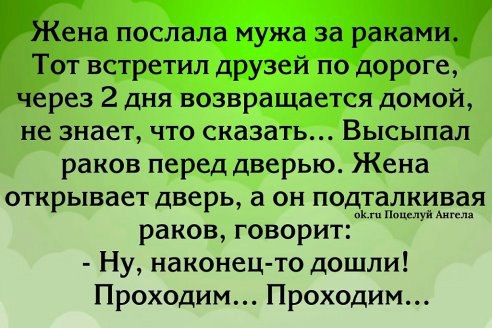  - 10  2016  05:40