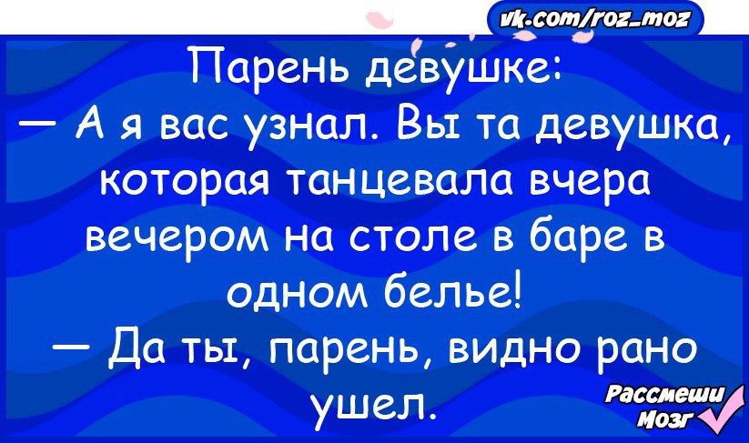 #@roz_moz