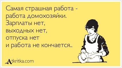  - 6  2016  05:16