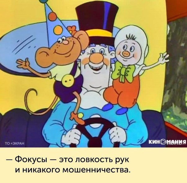     - 3