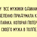 ���� ������, ������ - ��������� 23 ����� 2016 � ������ ������ ��������