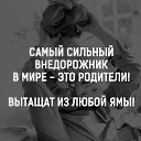  ,  -  4  2016    