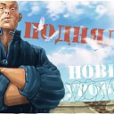 ���� ������, �����������, 53 ���� - ��������� 8 ��� 2016 � ������ ������ ��������