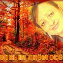  ,  -  1  2016    