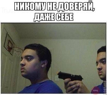  - 17  2016  20:02 - 8