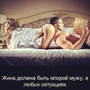 ���� �������, �������, 42 ���� - ��������� 10 ������ 2016 � ������ ���� ����������