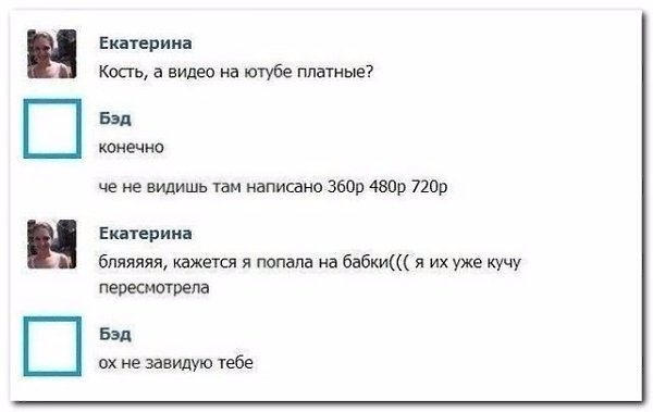   - 25  2016  21:00