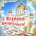 ���� )))��������� (((, ������������ - ��������� 24 ������ 2016 � ������ �������� ��������