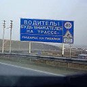 ���� (����)����, ������� - ��������� 3 ��� 2016 � ������ ���� ����������