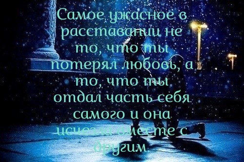 , , , ,  - 8  2016  23:33
