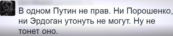 ���� ��������, ���������, 69 ��� - ��������� 19 ������ 2016 � ������ ������ ��������