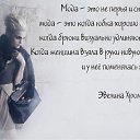 ���� Vvvv, �������� - ��������� 12 ������� 2016 � ������ ������� ����