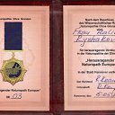 ���� ������, ����������� - ��������� 3 ���� 2016 � ������ ���� ����������