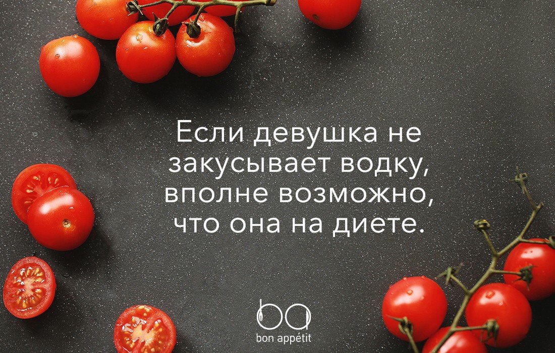 #@bon
