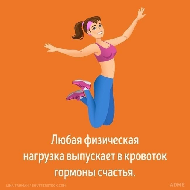        - 6