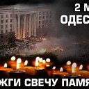 ���� �������, ���������, 52 ���� - ��������� 2 ��� 2016 � ������ ������ ��������
