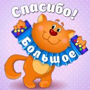 ���� ����, ����� - ��������� 12 ���� 2016 � ������ �������� ��������