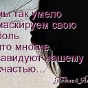  ,  -  28  2016    