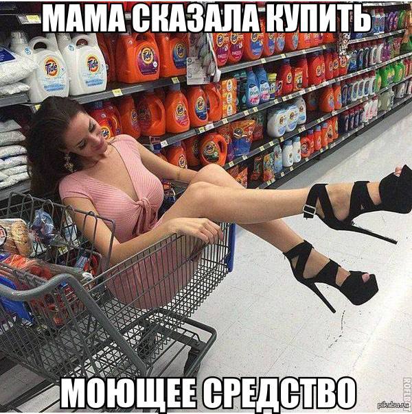 - 3  2016  14:33