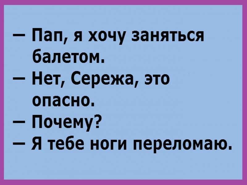   - 28  2016  20:14