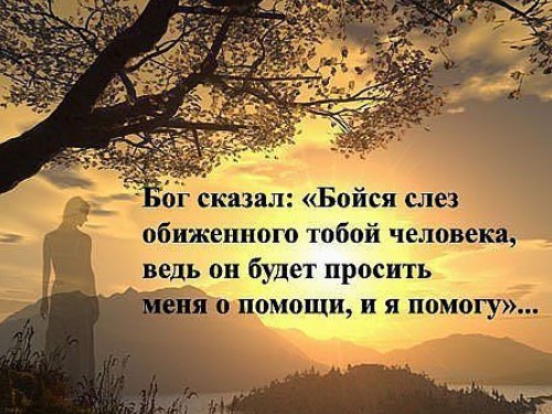  - 15  2016  18:22