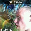 ���� �������, ������������, 32 ���� - ��������� 8 ������� 2016 � ������ ������ ��������