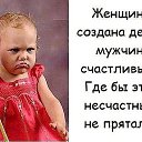 ���� ������, ������ - ��������� 2 ������ 2016 � ������ ������ ��������