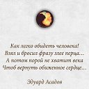���� I, �����, 31 ��� - ��������� 16 ����� 2016 � ������ ������ ��������