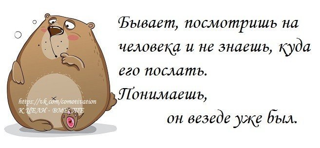 Co-Motivation.... . - 17  2016  11:10