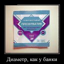 ���� ����, ������, 43 ���� - ��������� 4 �������� 2016 � ������ ���� ����������