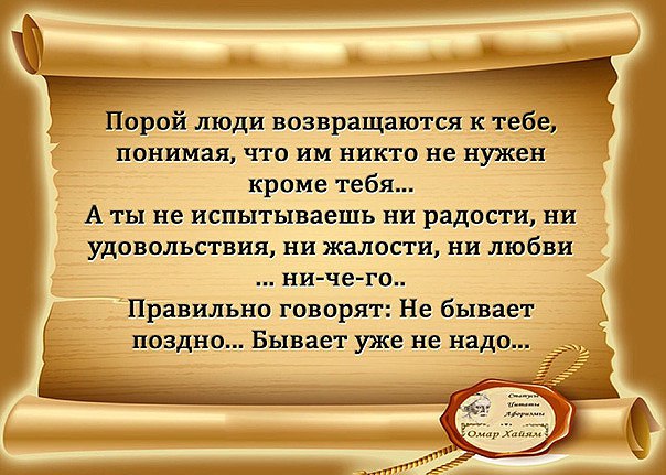 .https://fotostrana.ru/away?to=/sl/kxC2 - 29  2016  14:11