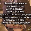 ���� ����, ��������, 54 ���� - ��������� 27 ����� 2016 � ������ ������ ��������