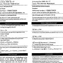 ���� Valera, �����, 60 ��� - ��������� 7 ������ 2016