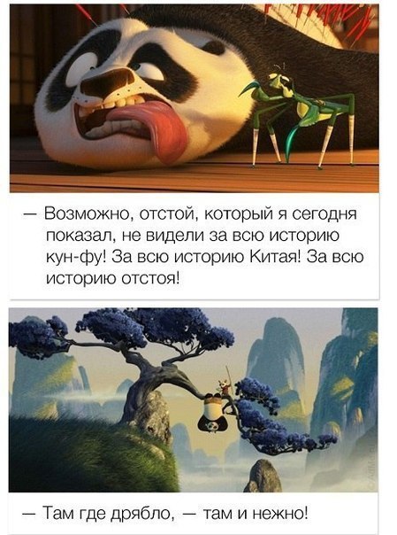      - 3