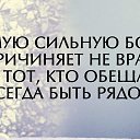 ,  -  30  2016    
