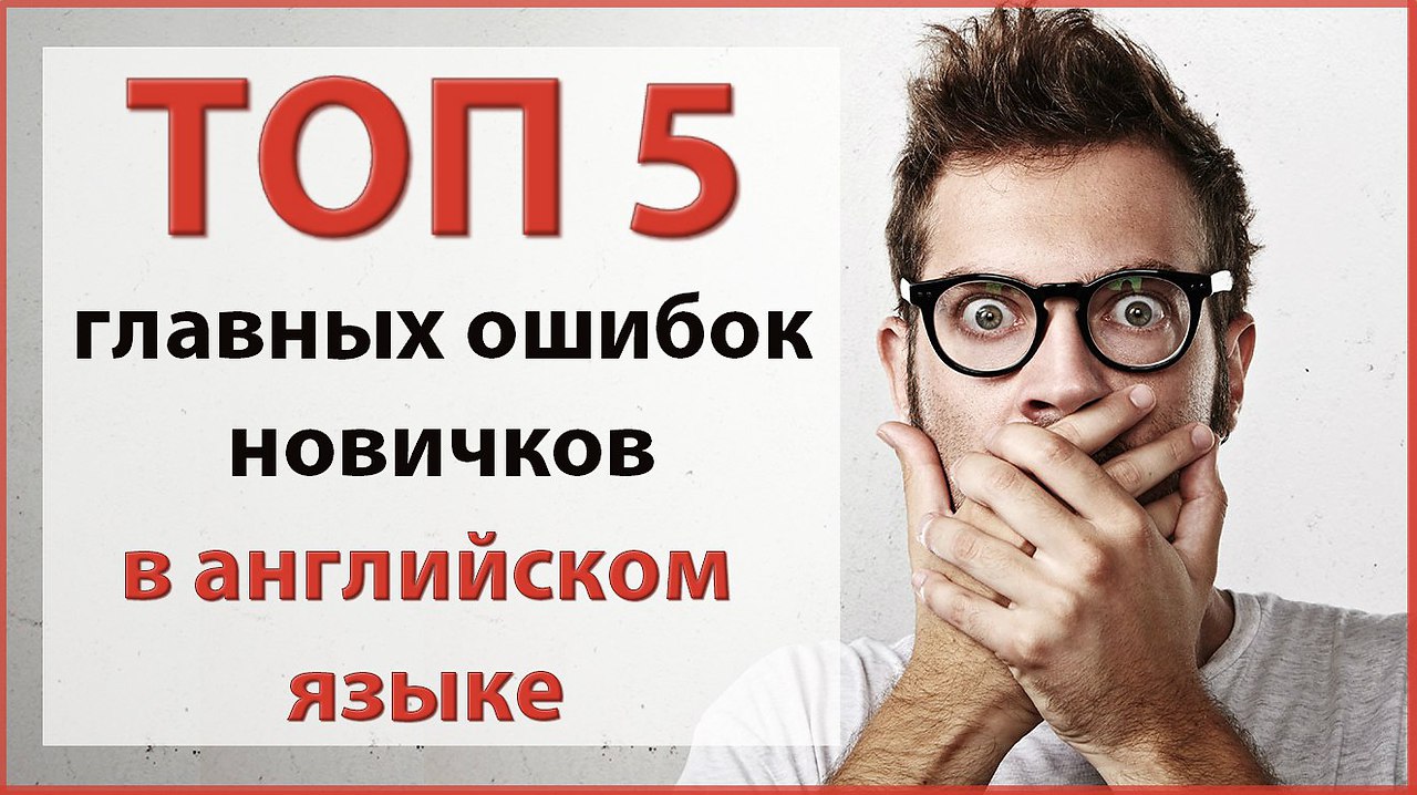 Ее главная ошибка. Ее главная ошибка