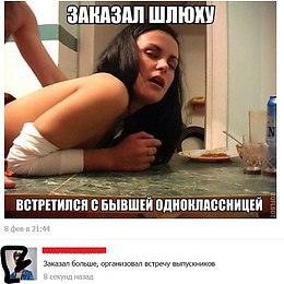 ... - 12  2016  11:26