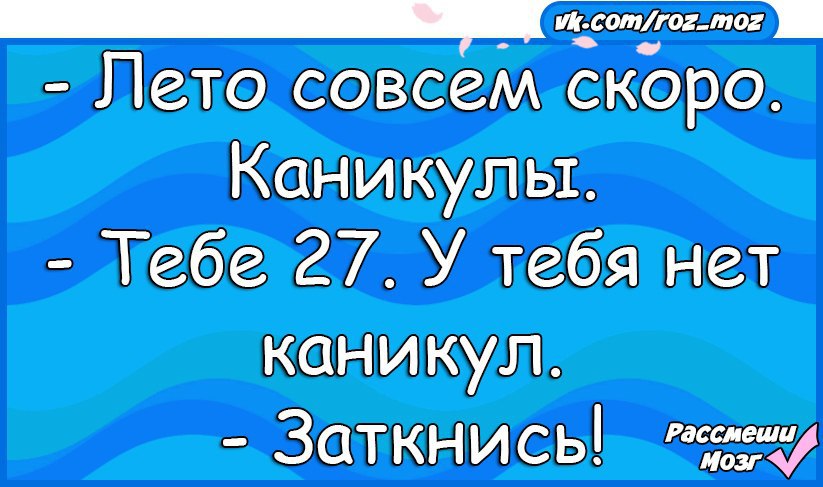  - 19  2016  18:24
