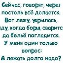 ,   -  22  2016    