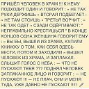  , , 54  -  4  2016    