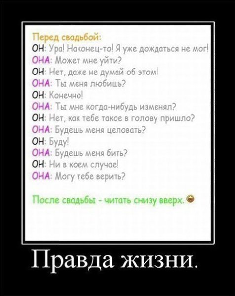    :D - 7  2016  21:10