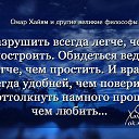 ���� ���������, ������ - ��������� 13 ����� 2016 � ������ ������ ��������